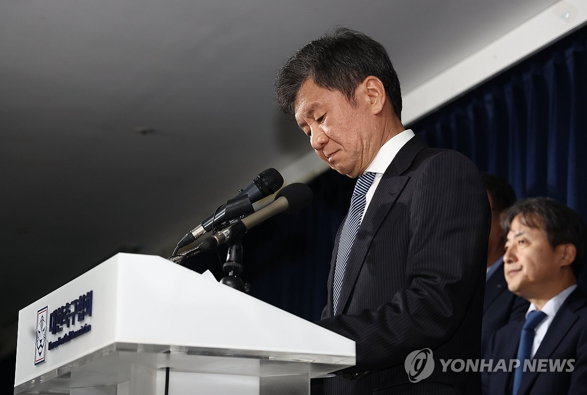 대한축구협회, 감독 선임 절차 시작…전력강화위원장부터 논의