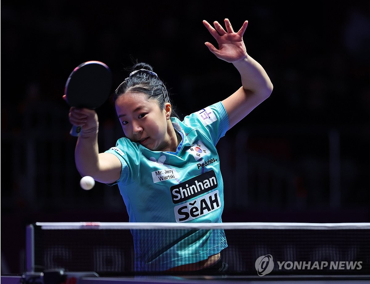 한국 남녀 탁구, 부산 세계선수권 첫판 나란히 승전고(종합)