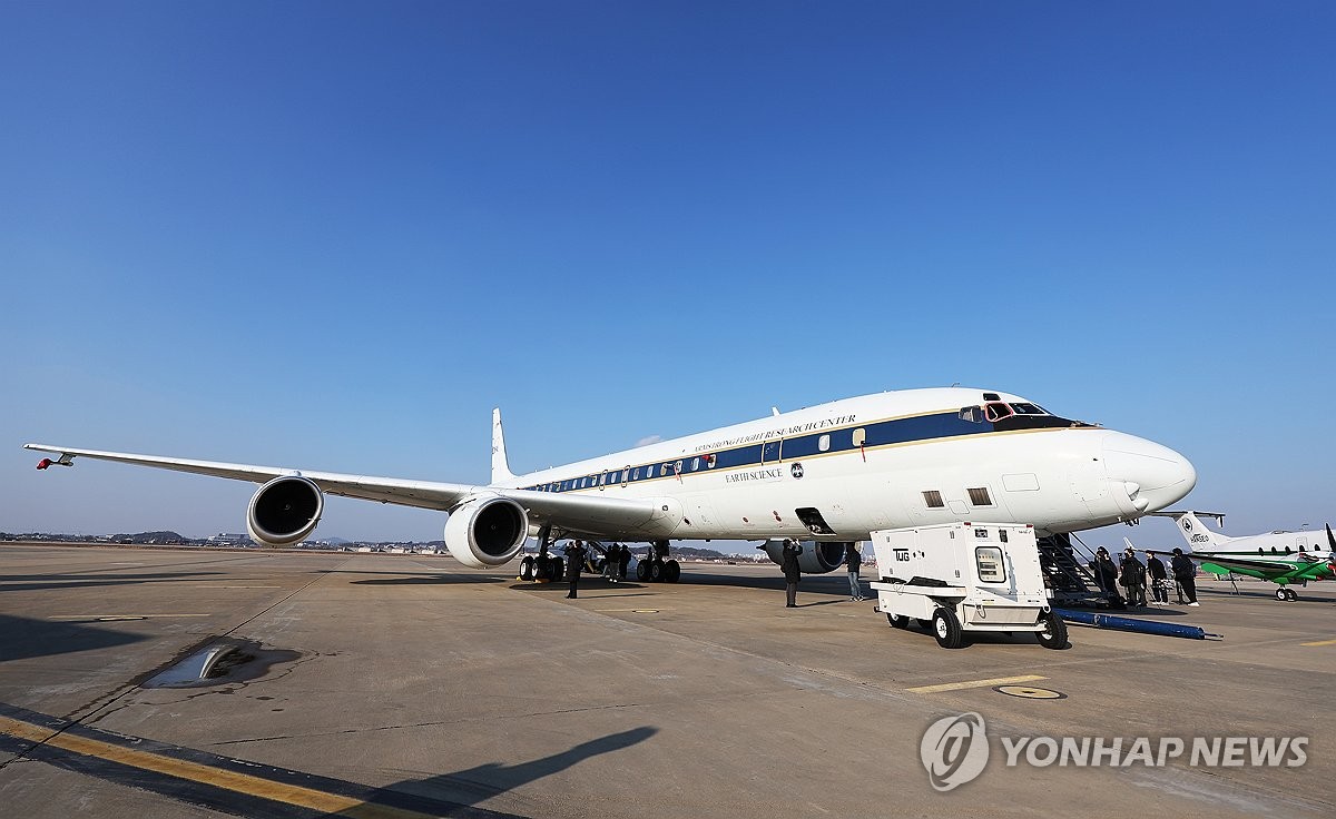 "내일 수도권서 낮게 나는 큰 비행기에 놀라지 마세요"