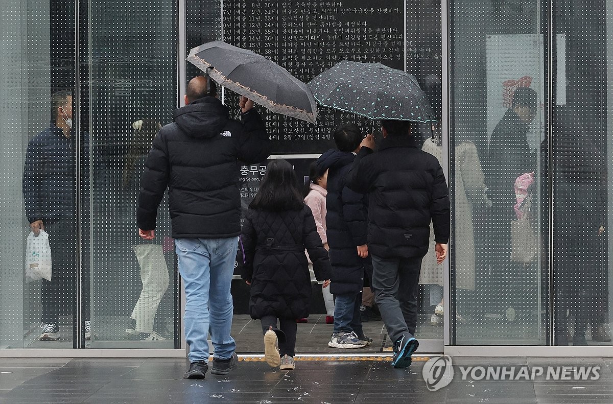 전국 대체로 흐리고 충청·남부에 비…밤부터 기온 '뚝'