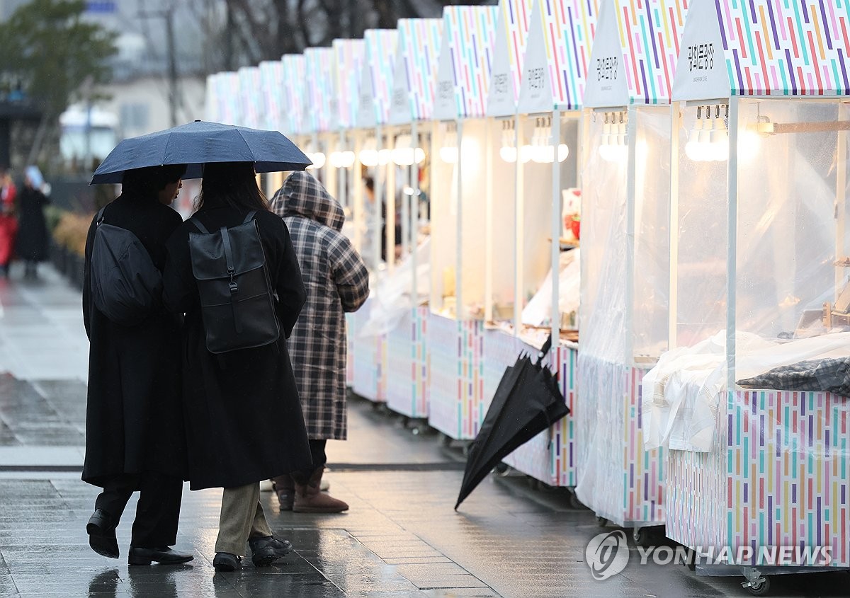 온라인 카지노 사이트 곳곳 흐리고 비…강원 영동에 최대 50㎝ 눈