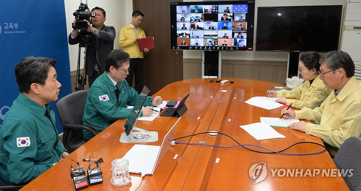 이주호, 전국 의대 부총장·학장과 간담회…"학사관리 엄정히"