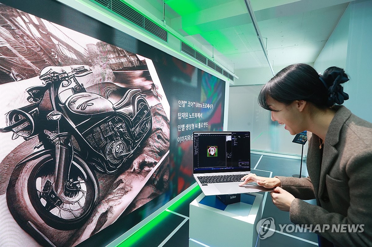 "올해는 AI PC 원년"…인텔 코어 울트라 탑재 노트북 한자리에(종합)