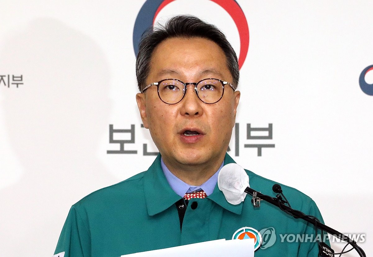 [속보] 복지부 "전공의 757명에게 업무개시명령 발령"