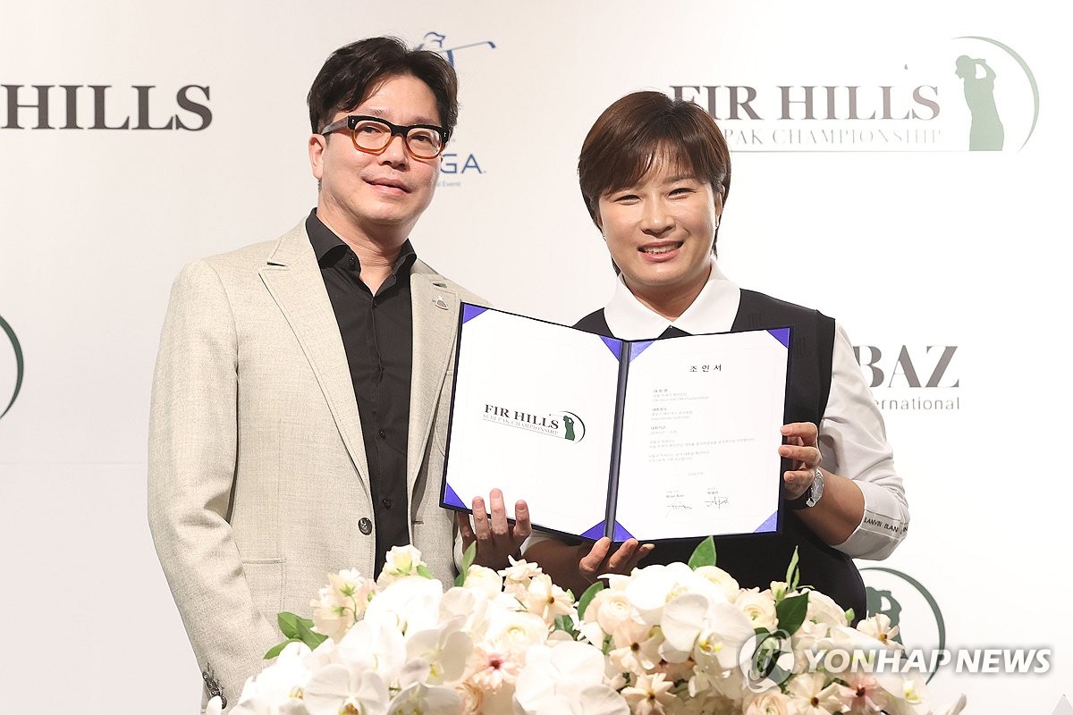 LPGA 박세리 챔피언십 여는 박세리 "역사에 남는 대회 만들겠다"