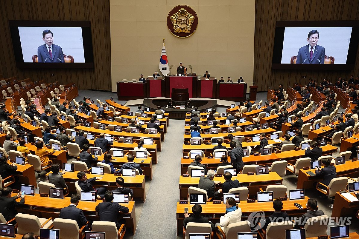 방사성폐기물학회 "2월 임시국회서 고준위 특별법 통과돼야"