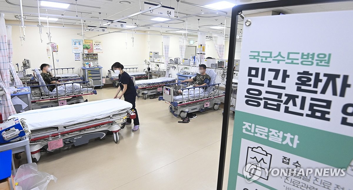 군 병원 응급실 개방 닷새째…민간인 총 32명 진료