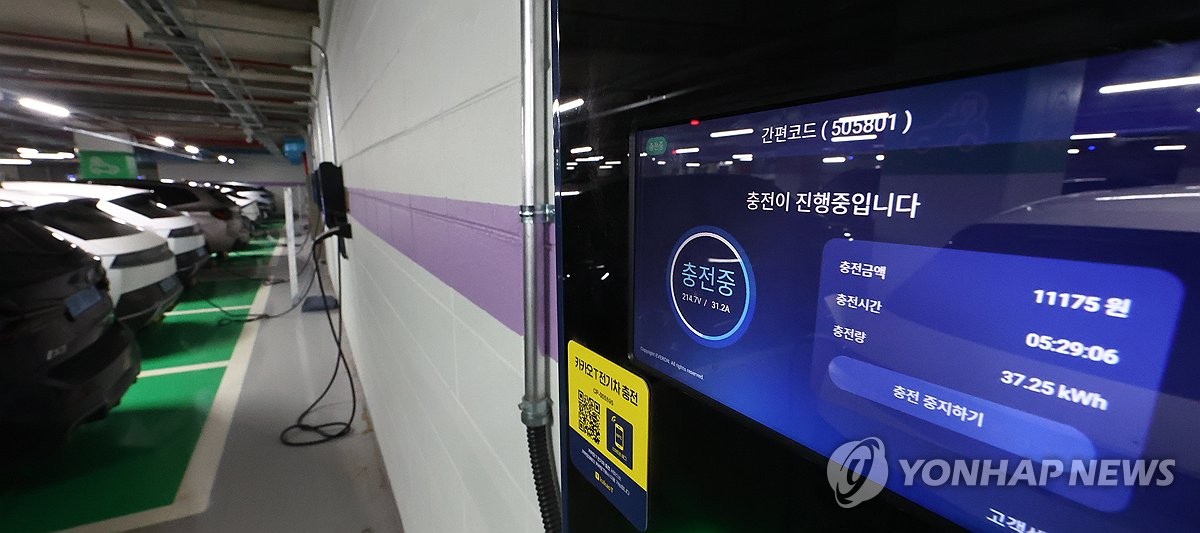 49개 지자체 전기차 보조금 발표…울릉군 최대 1천750만원