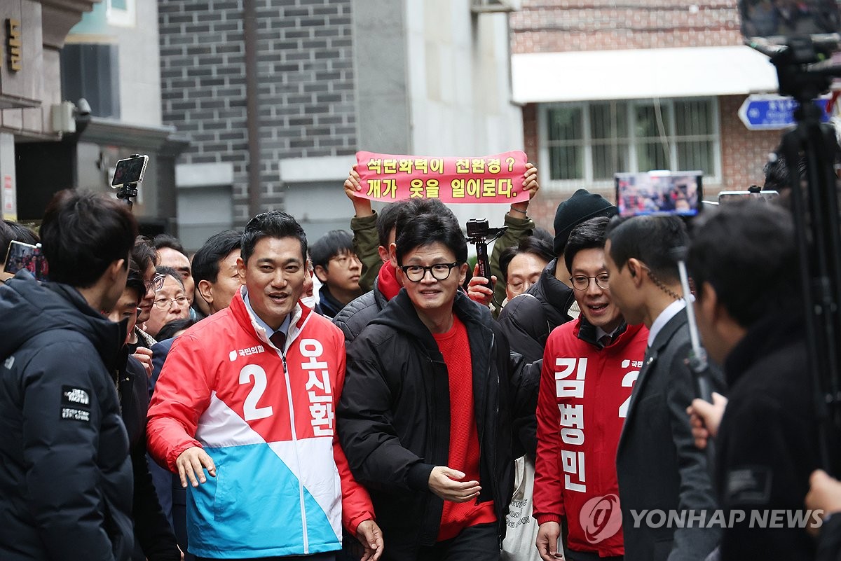 한동훈, '험지' 구로구 방문해 청년 주거 공약 발표