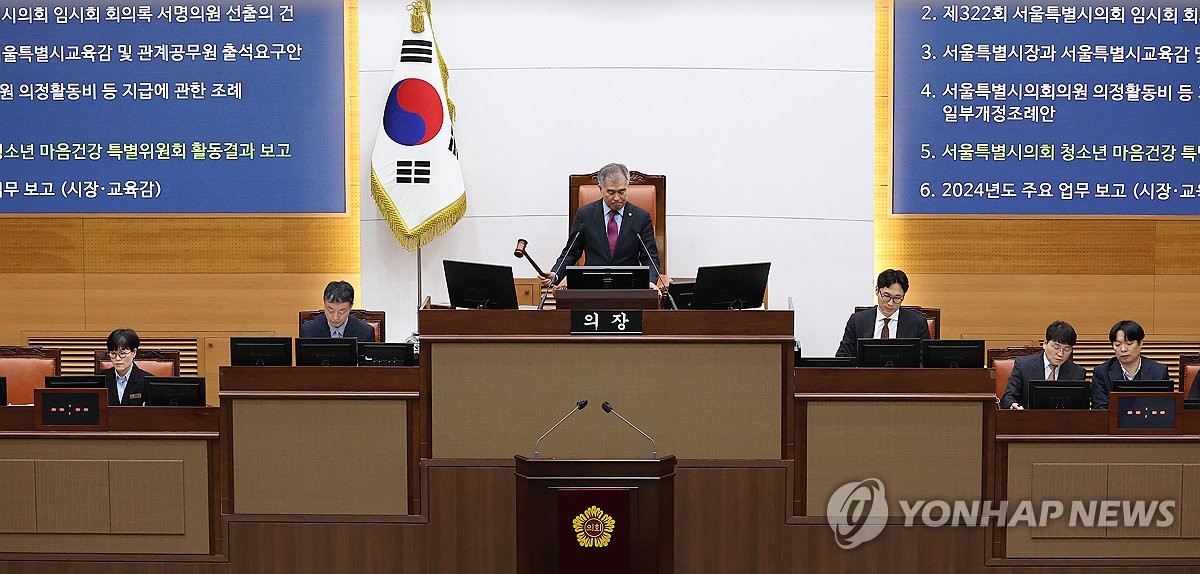 서울시의회, 기초학력진단검사 올해 초중고 300개 학교 확대