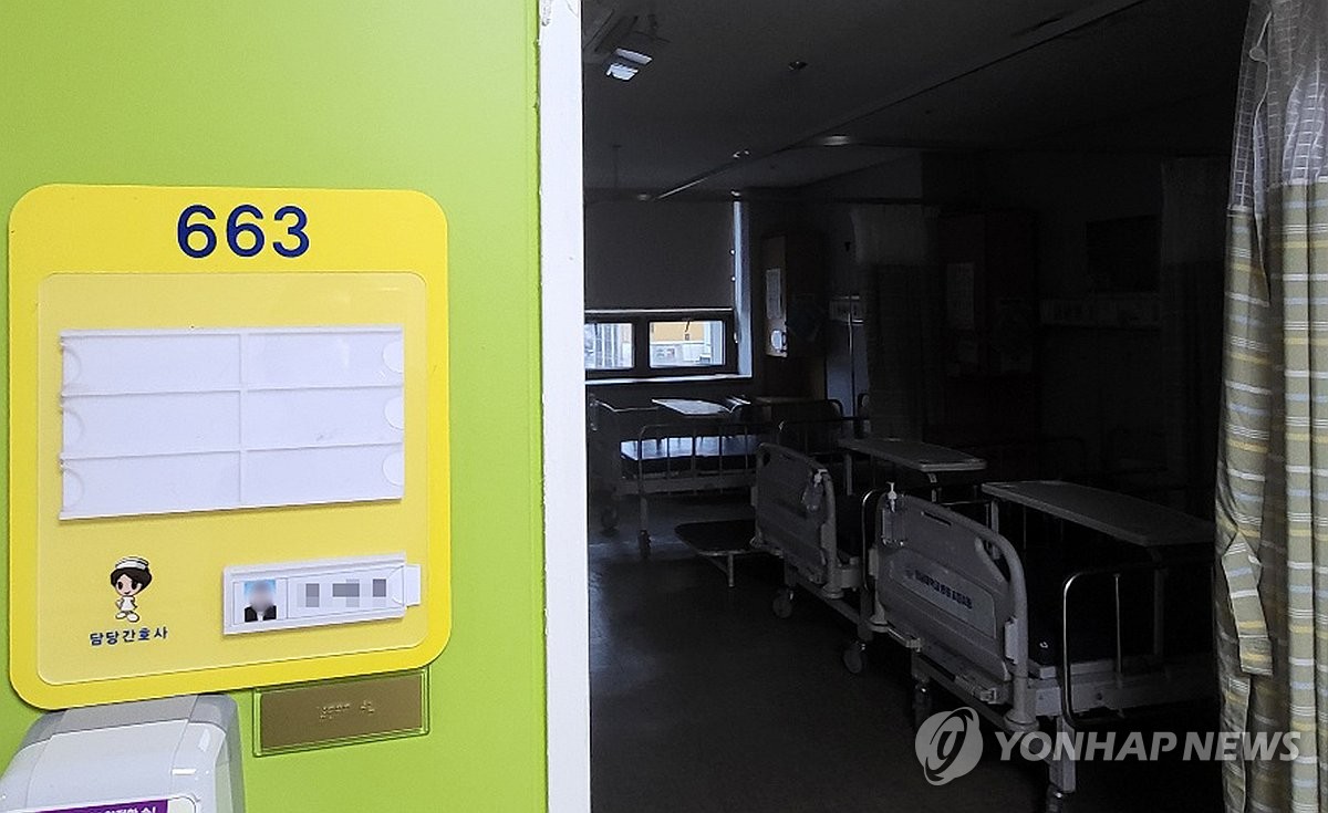 전공의 이어 의대생도 집단행동…의대 '학사운영 차질' 불가피