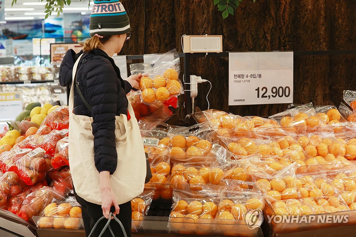 한은 "에너지가격 반등에 주요국 물가상승률 둔화세 주춤"