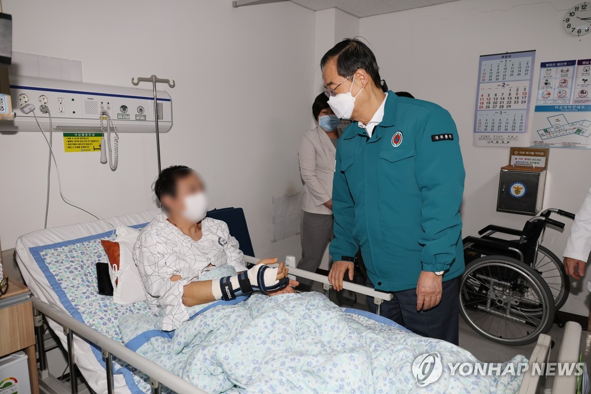 한총리, 오후 국군수도병원 방문…비상진료 체계 현장점검