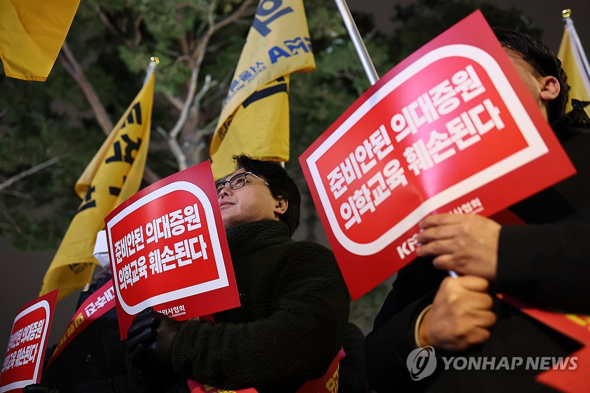 보건의료 재난경보 첫 '심각' 발령…업무복귀 불이행 6천명 육박(종합2보)