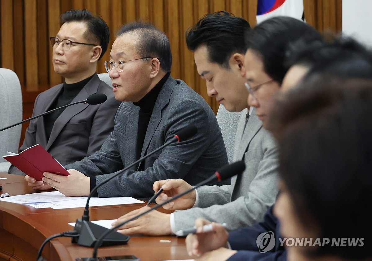 윤재옥 "29일 본회의서 중대재해처벌법 유예안 처리해야"