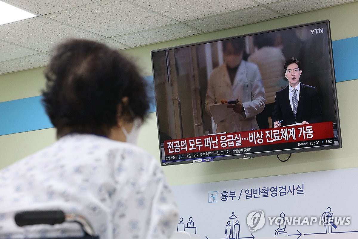 전공의 이탈 길어지자 사상 첫 '심각' 경보…병원 혼란도 고조