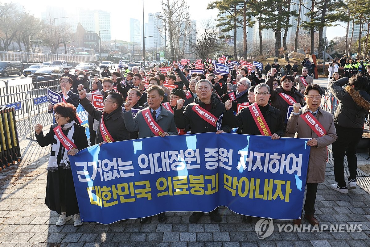 의협 "끝까지 저항"…집단행동 구체적 일정은 제시 안해