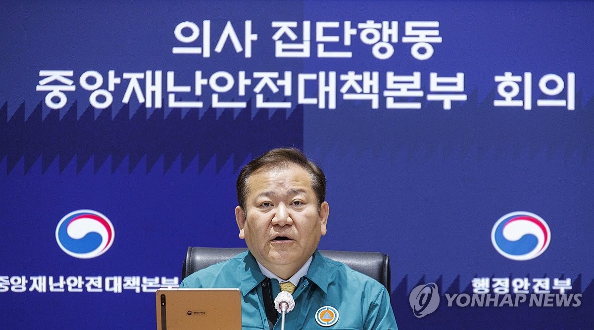 메이저사이트 이탈 일주일…이송 지연 수십건에 심정지 환자 사망까지