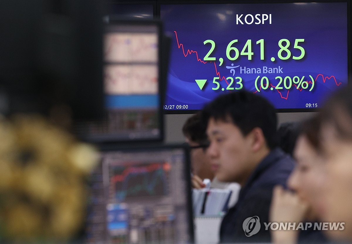 코스피, 이틀째 하락 2,630대 후퇴…"저PBR 테마 소강"(종합)