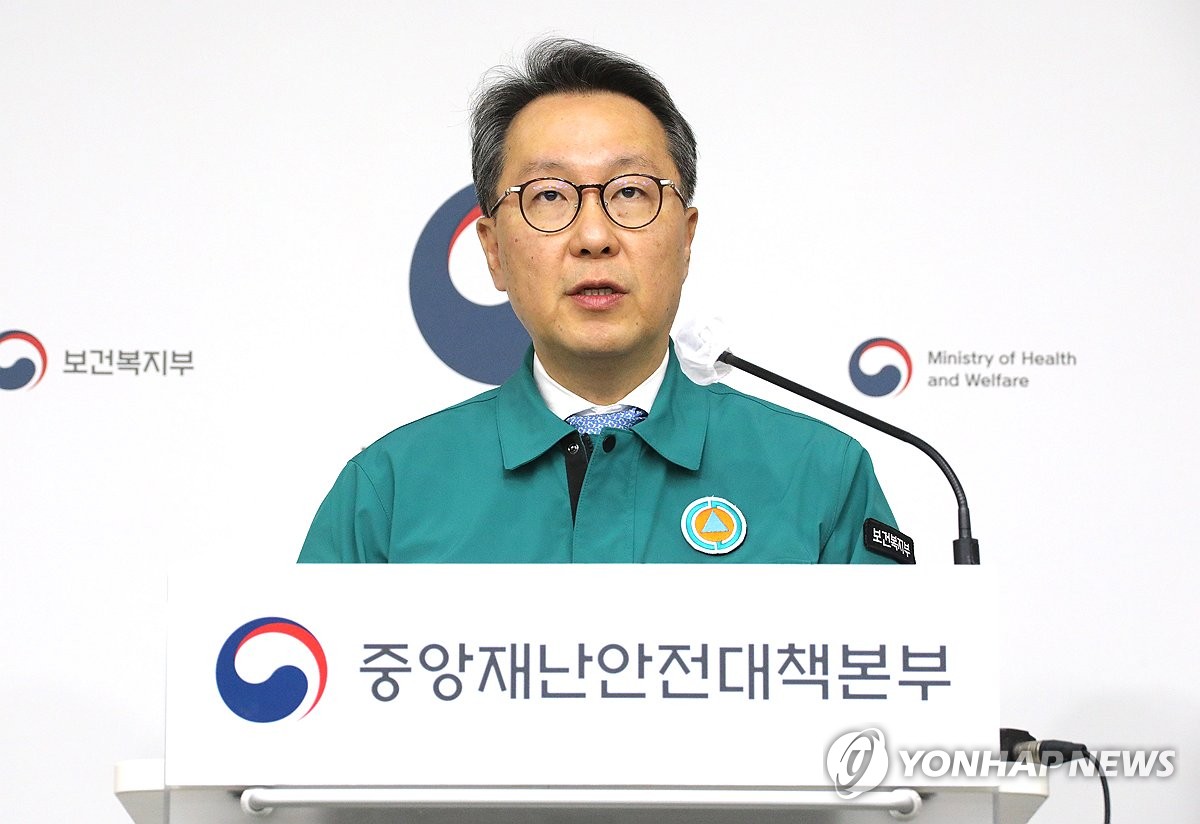 3월엔 전공의 면허정지 절차 시작…"사전통지 후 의견진술 기회"