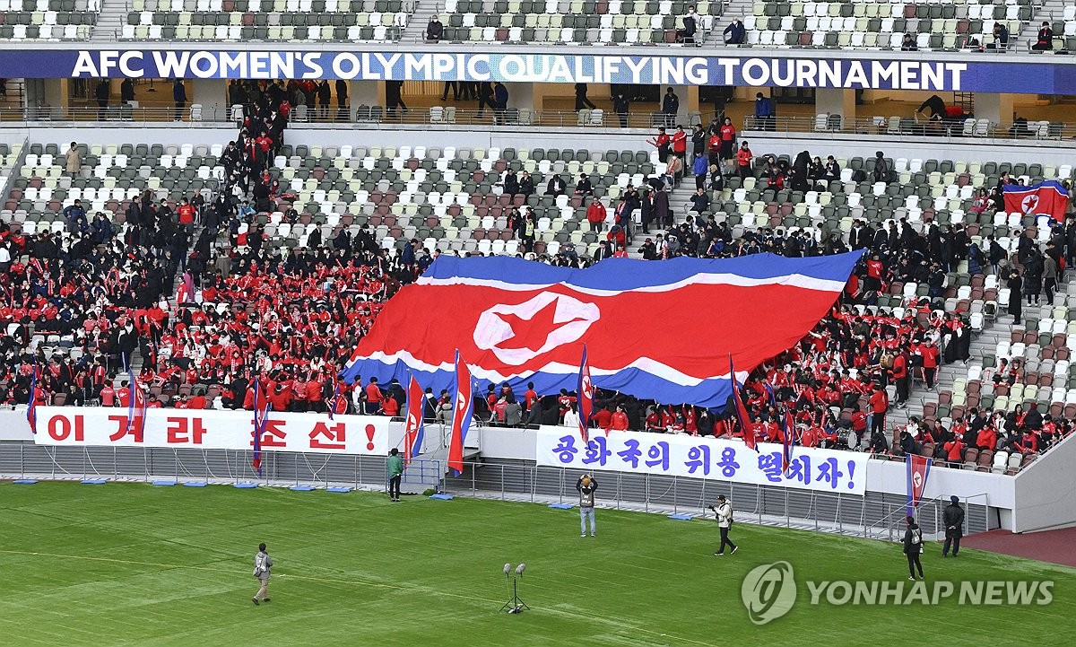 북한, 일본에 패한 여자축구 점수만 짧게 보도