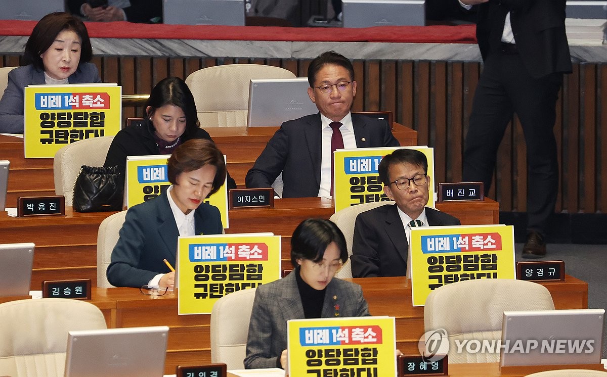 4·10총선 선거구 획정안 국회 통과…전북 대신 비례 1석 축소