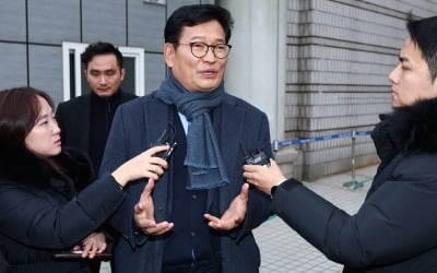 송영길 측 "돈봉투 주지도 받지도 않아"…첫 재판서 혐의 부인