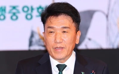 함영주 DLF 2심 승소…당국 "면밀 검토해 상고 여부 결정"