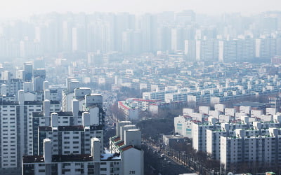 6억대 수원 아파트, 4개월 만에 가격이…집주인들 '화들짝'