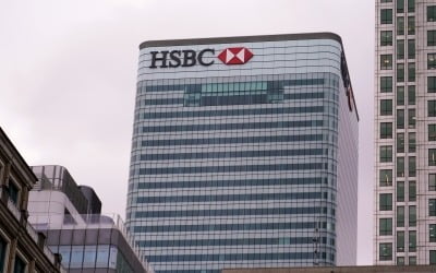 유럽 최대은행 HSBC, 중국 투자 손실에 이익 까먹어