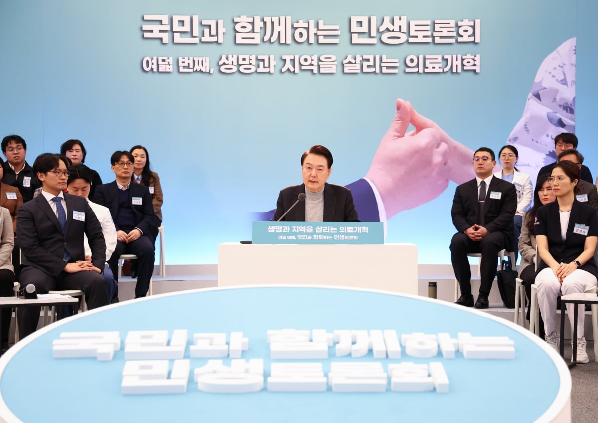 사진=연합뉴스