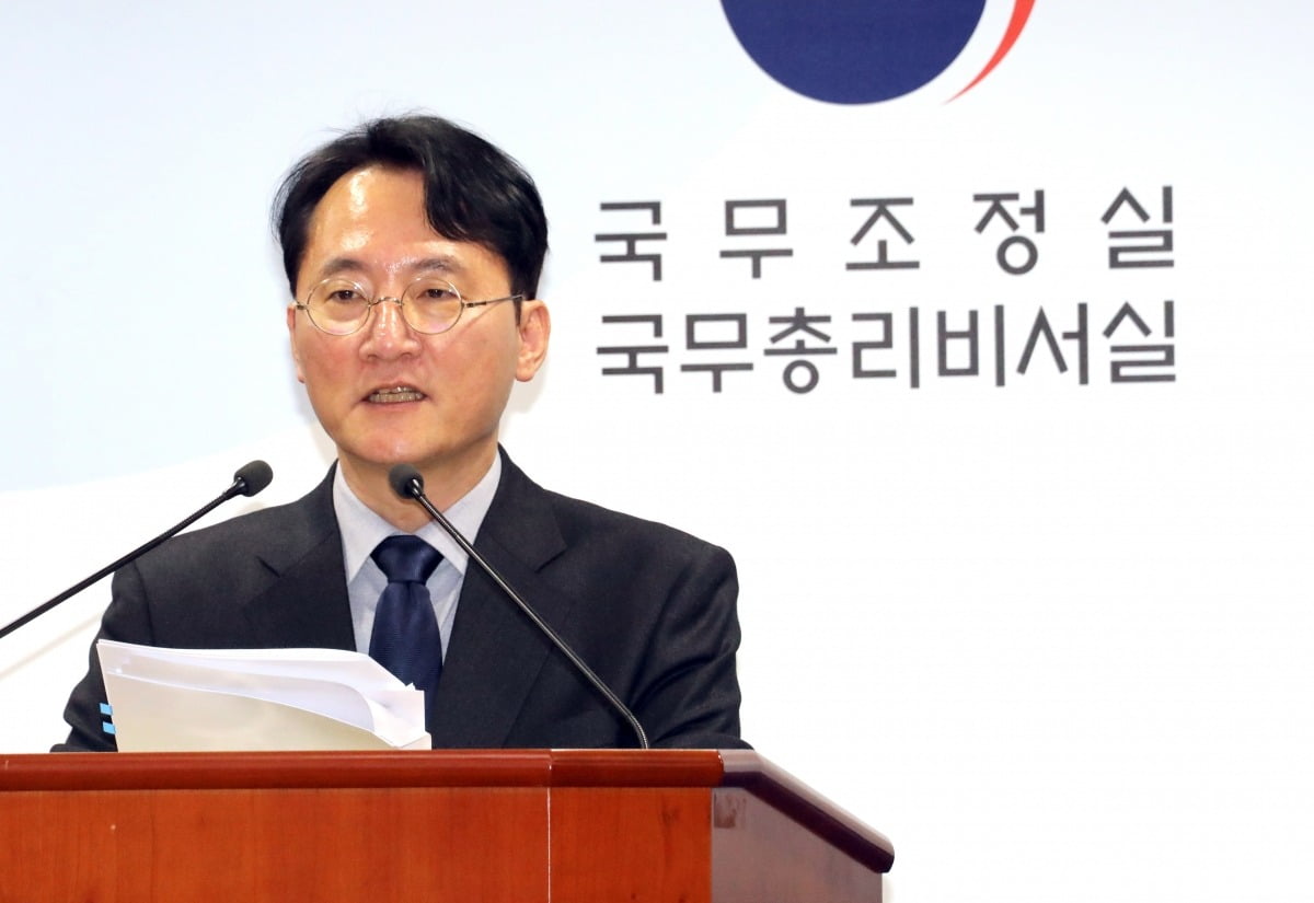 사진=연합뉴스