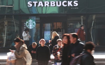 한국인들 못 말리는 커피 사랑에…스타벅스 '놀라운 결과'