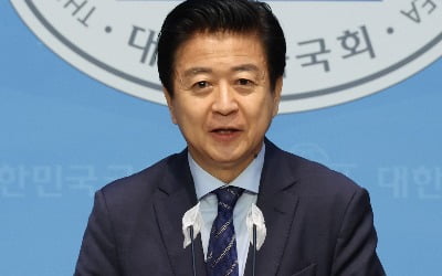 조국 신당 후 '뇌물혐의' 노웅래도 출마 선언 "이재명도 재판 중"