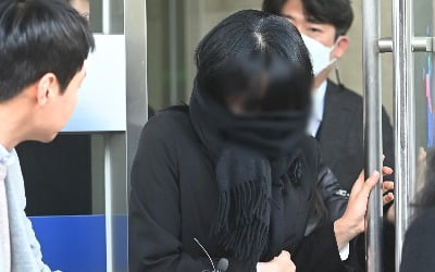 '경기도 법카유용' 배모씨, 2심도 유죄…김혜경 기소되나