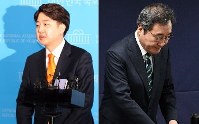 결국 쪼개진 개혁신당…이준석·이낙연, 끝까지 '진흙탕 싸움'