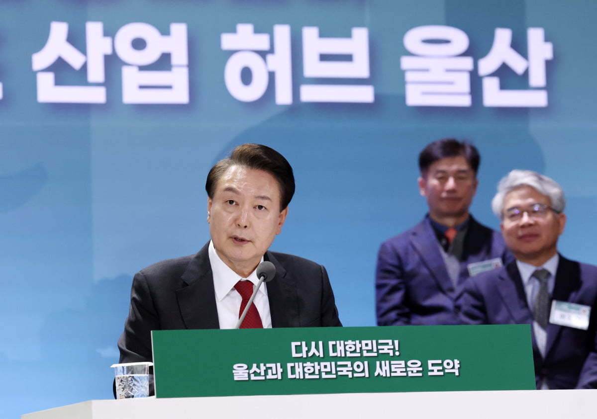 Revitalizing Rural Areas: President Yoon’s Policies and Debates