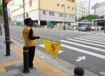 학생 등하굣길 지킨다…동작구 '안전지원단' 170명 모집