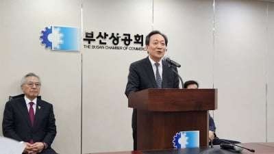 장인화 부산상의 회장, 연임 포기…양재생 은산 회장 추대