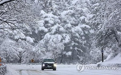 강원 내륙·산지에 눈…낮 최고 5도