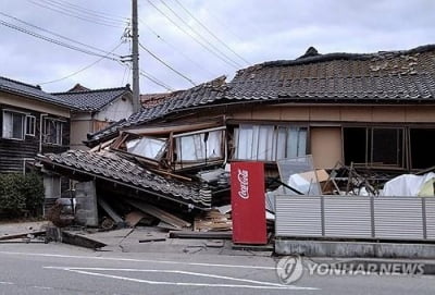 日이시카와현 "노토 지진 재해폐기물, 7년치 분 쓰레기"