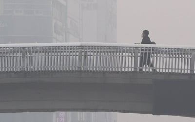 오전까지 내륙은 안개…귀경길은 빙판길 조심