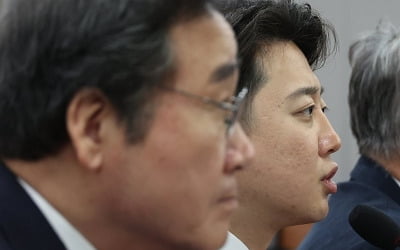 이준석 "김종인, 개혁신당 공관위원장 기준에 부합"(종합)