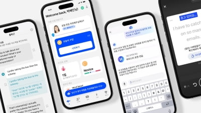 'AI 영어 선생님' 스픽 앱, 내려받기 500만회 넘어