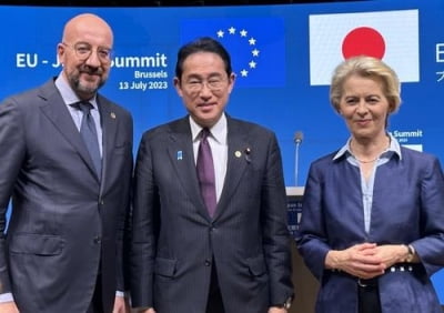 "EU, 일본과 '안보 파트너십' 체결 위한 협상 방침"