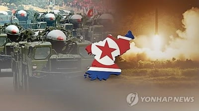 "EU, '러 미사일 지원' 북한 제재"…우크라전 발발뒤 처음