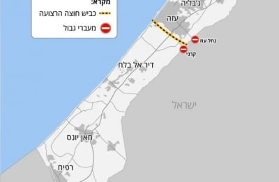 "이스라엘, 가자 관통 도로 건설중…남북으로 분할"(종합)