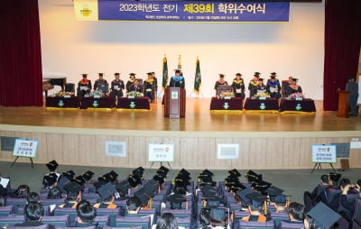 광주대 전기 학위수여식…1천461명 졸업