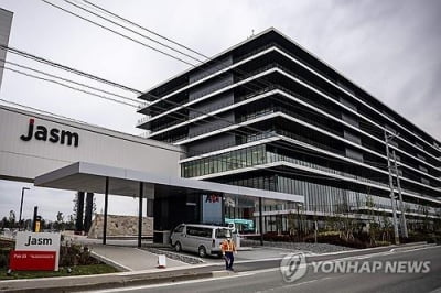 TSMC 따라 일본 가는 대만 기업들…일 반도체 재건 '활력소'