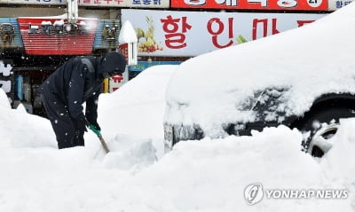 강원영동·경북북부 금요일까지 눈 계속…중부 아침 '영하'